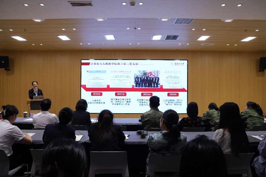 微信图片_2025-11-25_192522_627