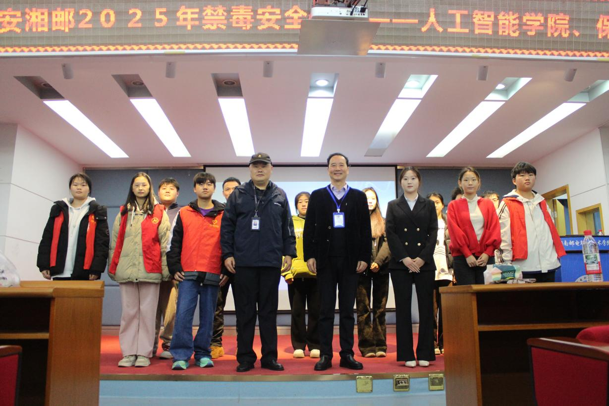 微信图片_2025-11-25_103543_428