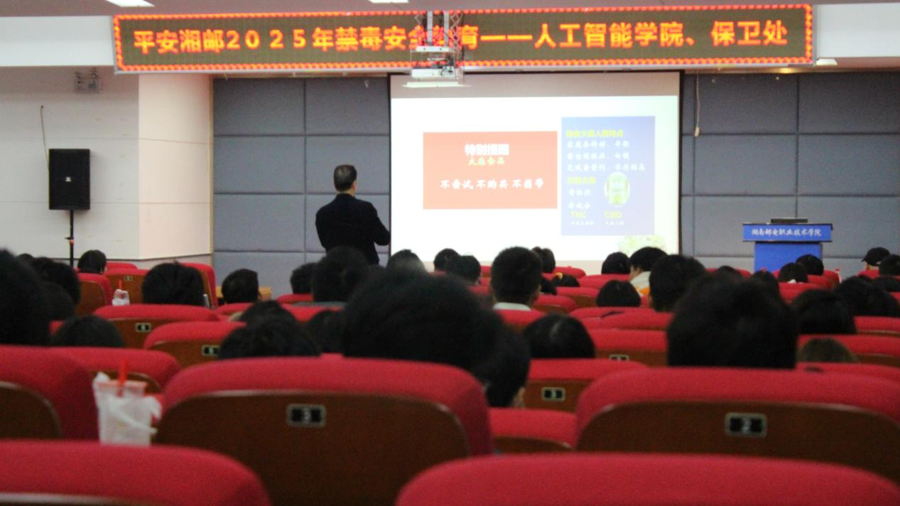 微信图片_2025-11-25_103501_700