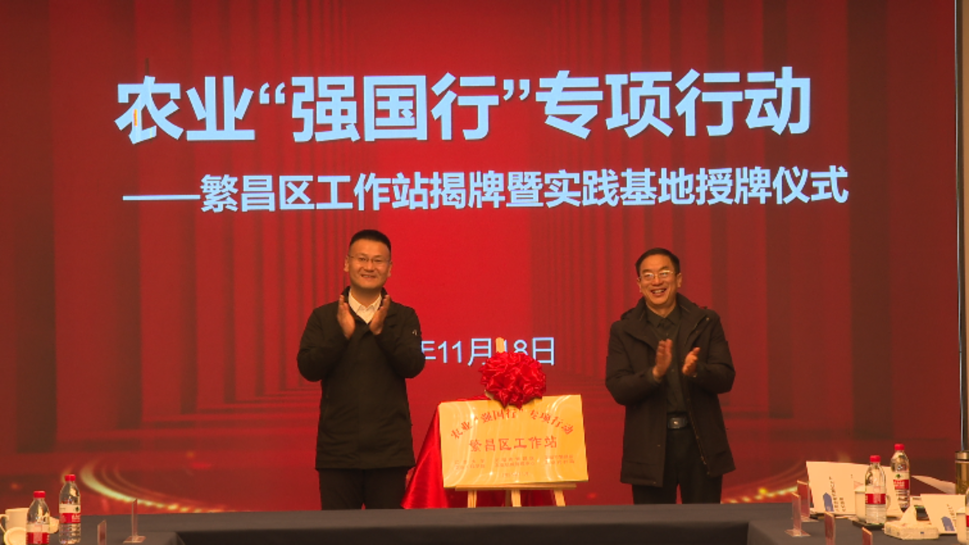 11月19日(12) 11月19日(12)