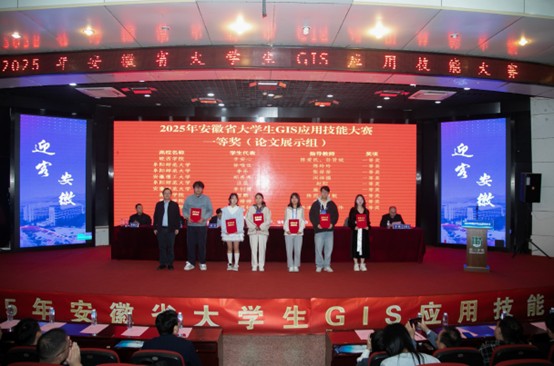 20251103 图片4 20251103 图片4