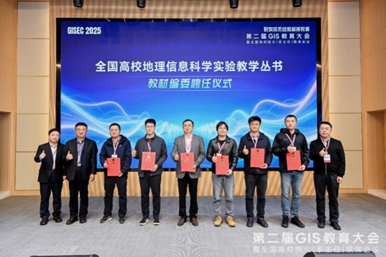 20251104 图片2 20251104 图片2