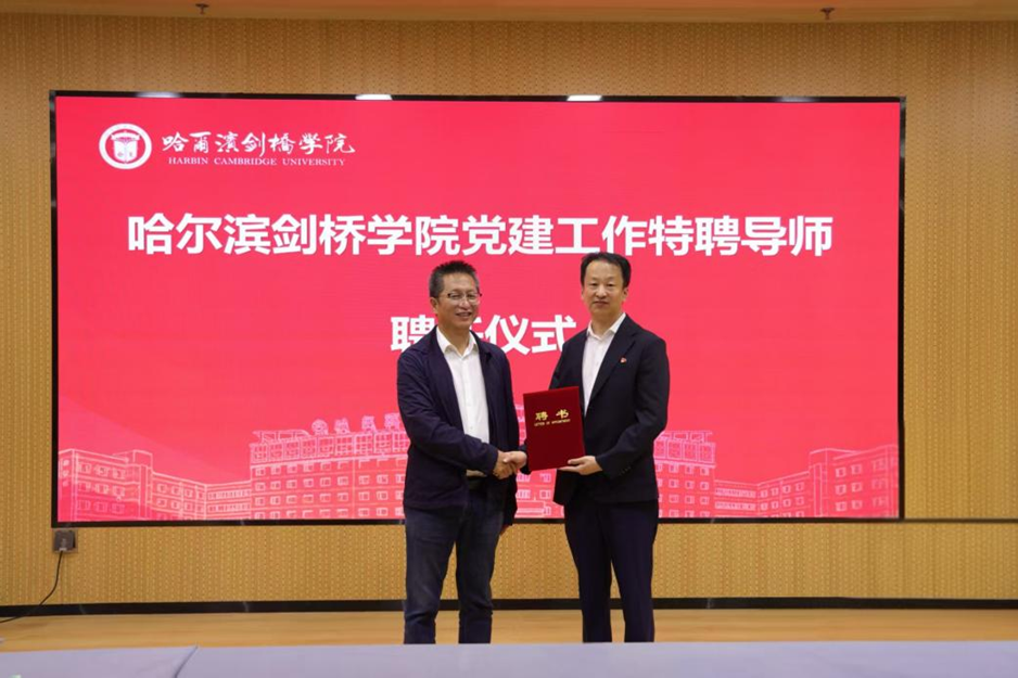 微信图片_2025-11-25_192530_355