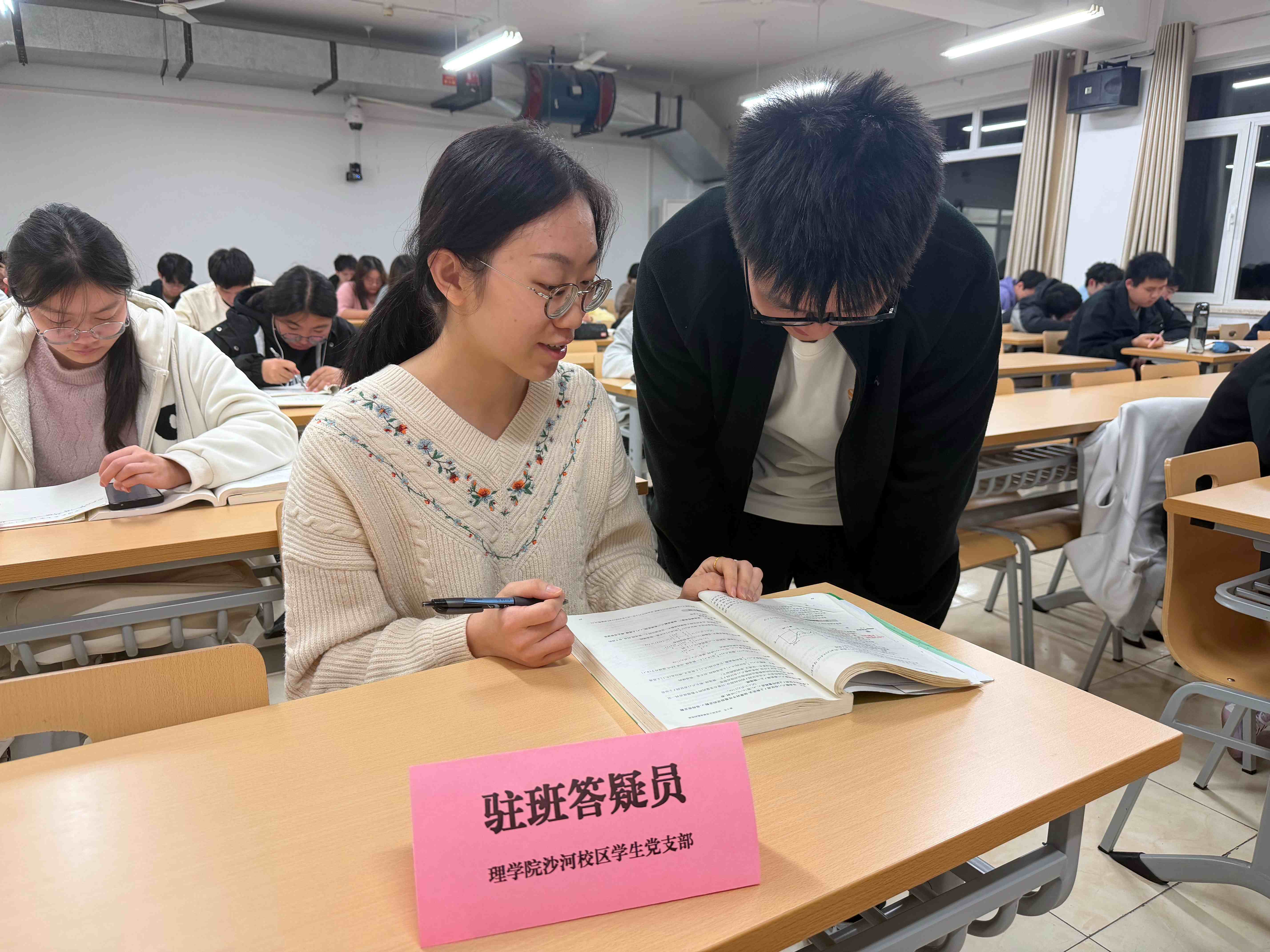 微信图片_20251112194140_41_1691(1) 微信图片_20251112194140_41_1691(1)