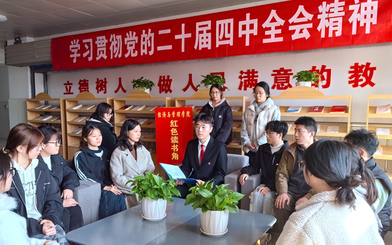 彭祥睿宣讲_副本