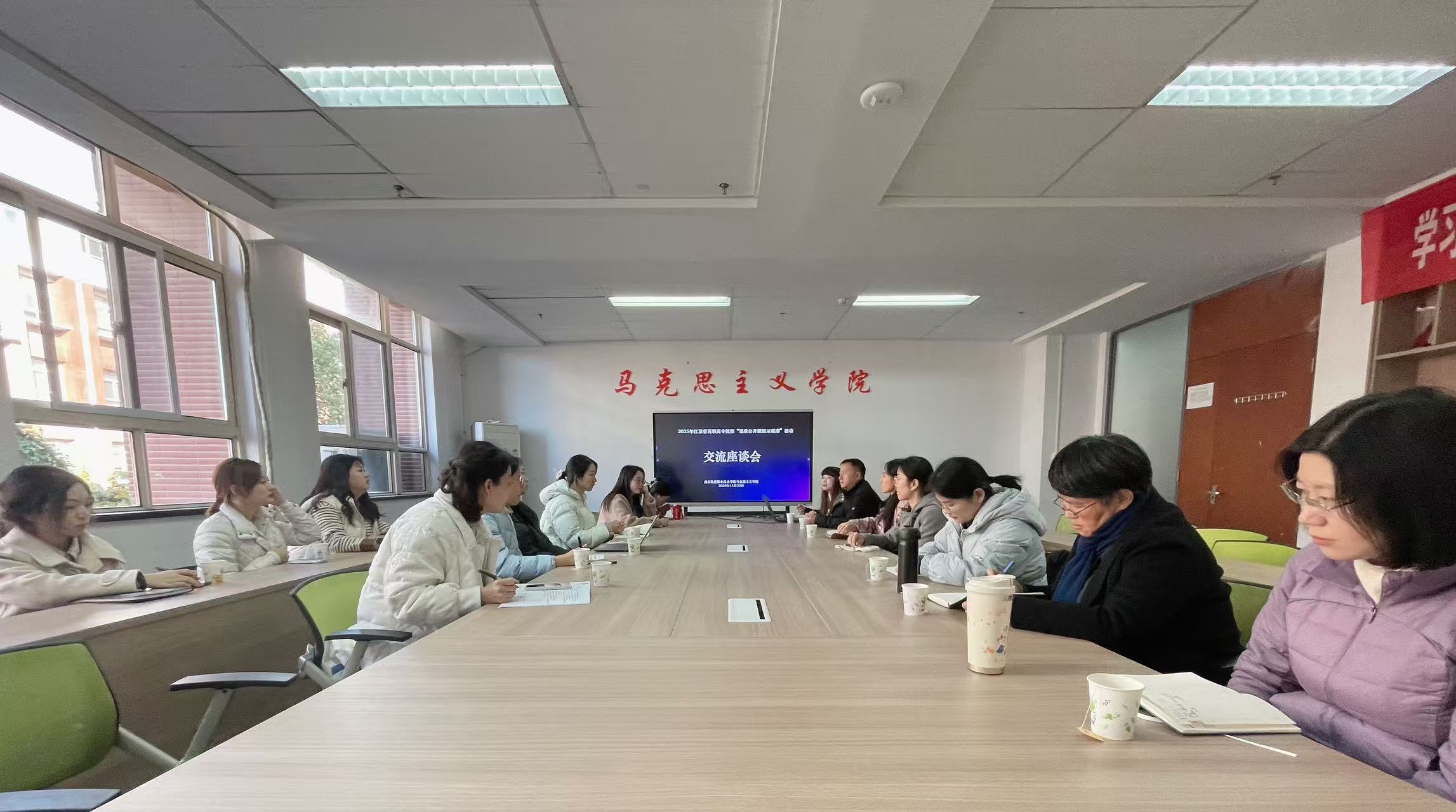 微信图片_20251125184745_855_77