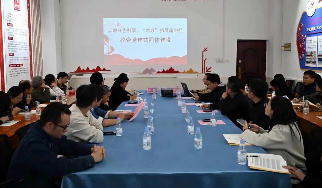 微信图片_2025-11-25_092526_959