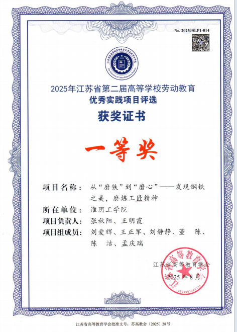 5fe6b7d59f52981418e2538c2b472695