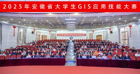 20251103 图片1 20251103 图片1