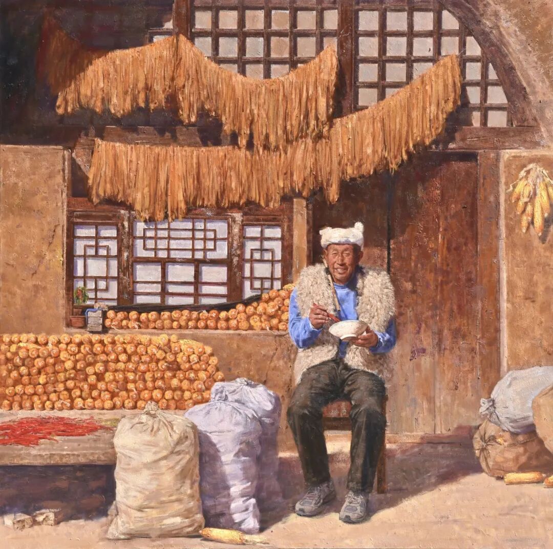 《暖阳》 《暖阳》