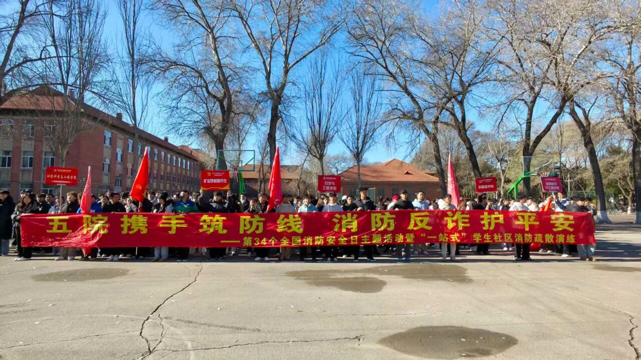 微信图片_2025-11-26_220845_749