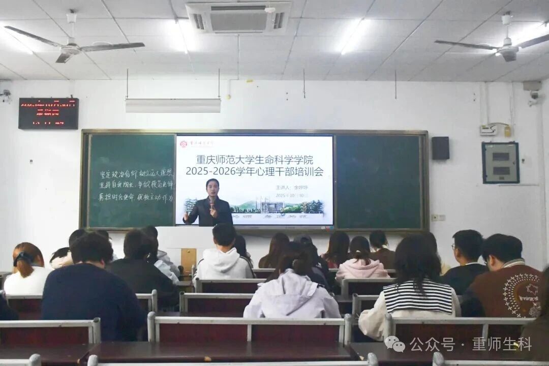 微信图片_2025-11-26_183932_209