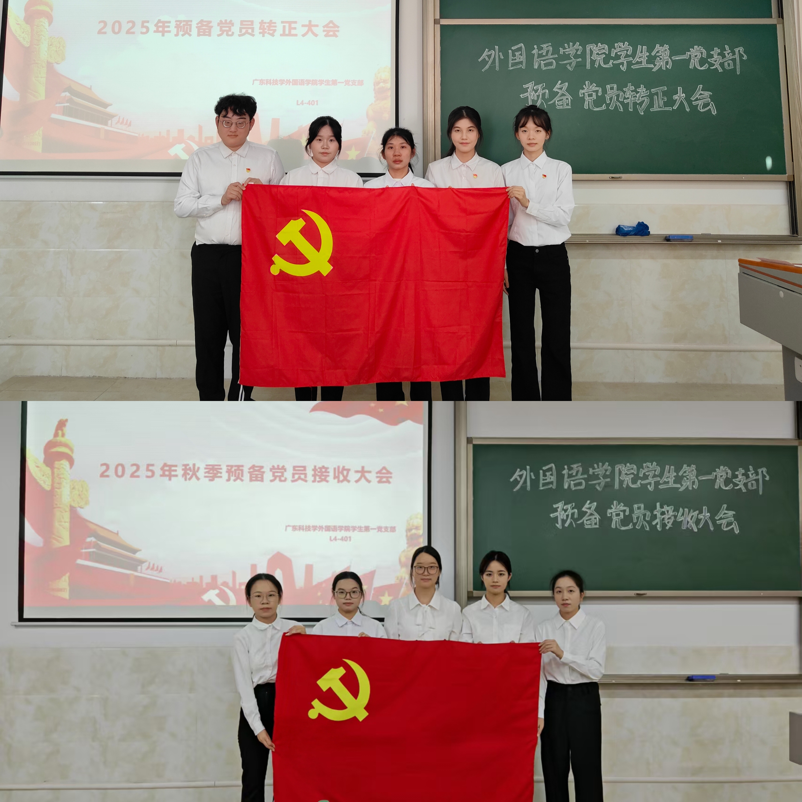 0d7f9b9bae38b2841b6a11e65c14671