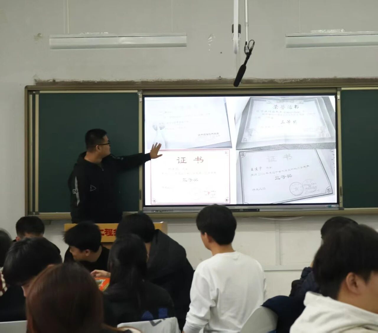 微信图片_2025-11-26_215754_120