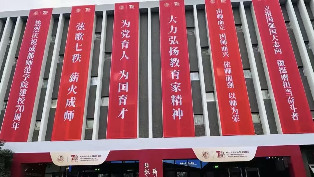 微信图片_20251126211942_101_265