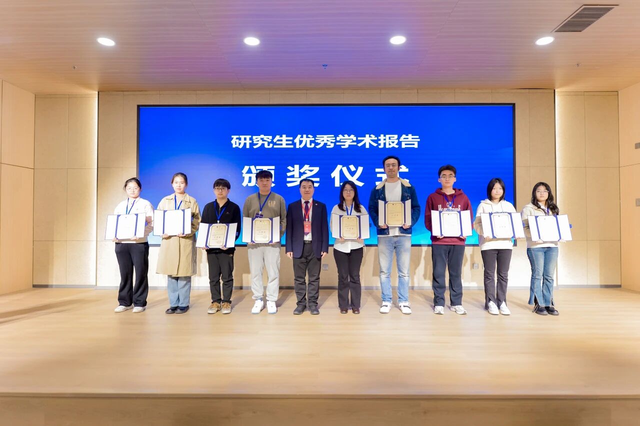 微信图片_2025-11-26_223156_835