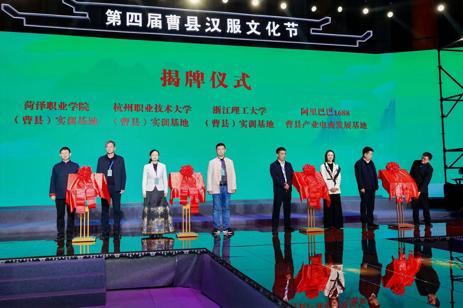 1656529D543E2C8D6E0FFA45737_158D6BFF_35C10