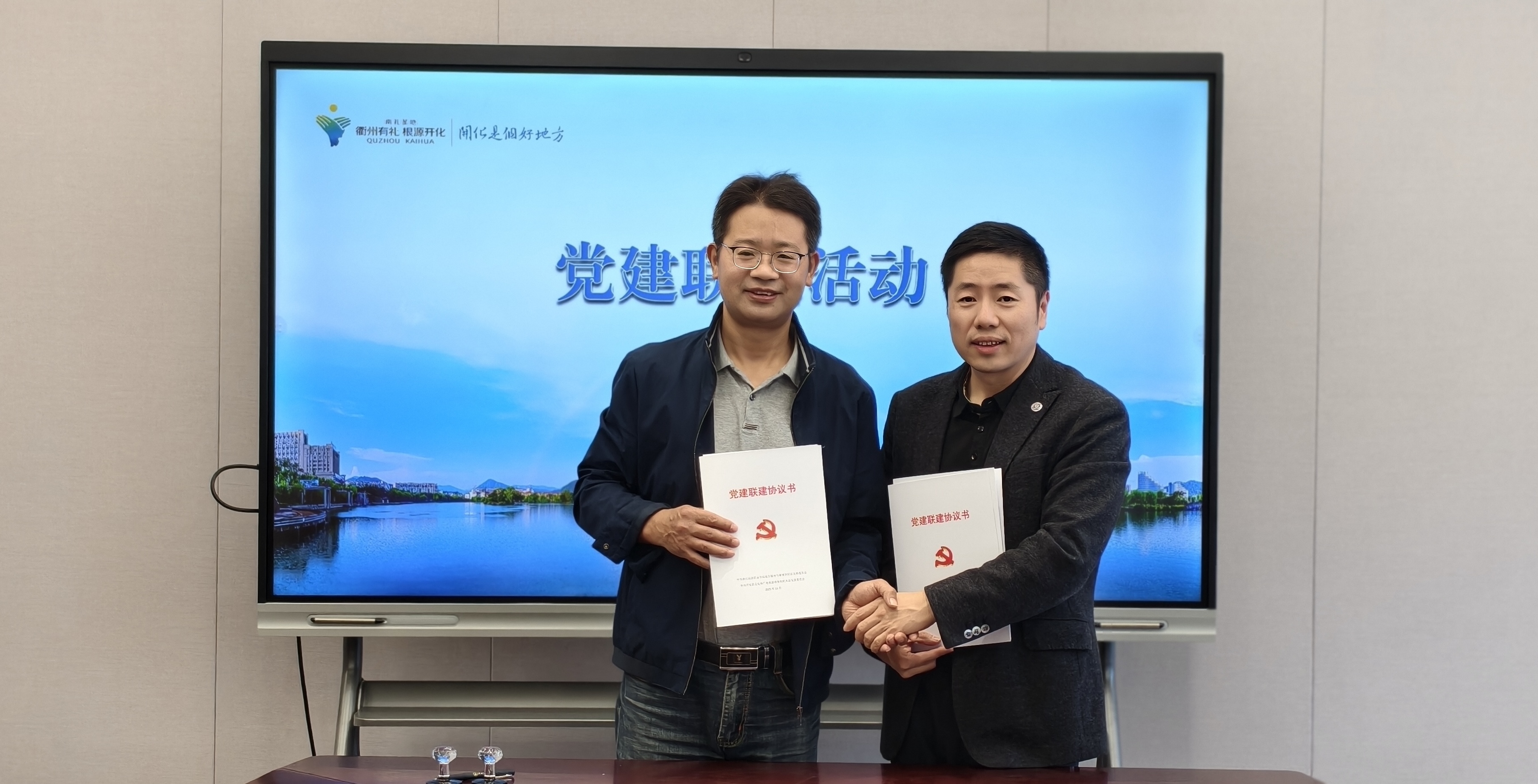 微信图片_20251114082804_329_272