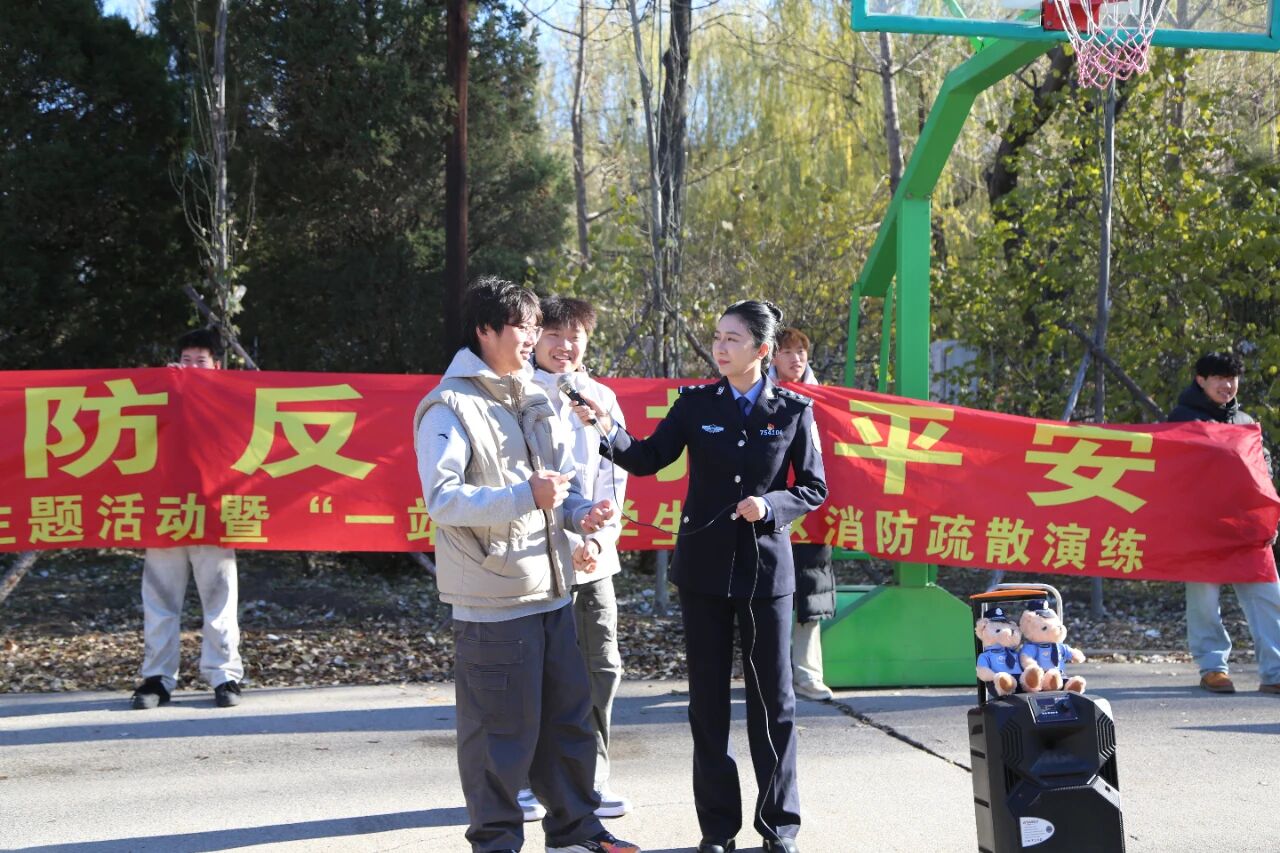 微信图片_2025-11-26_220823_740