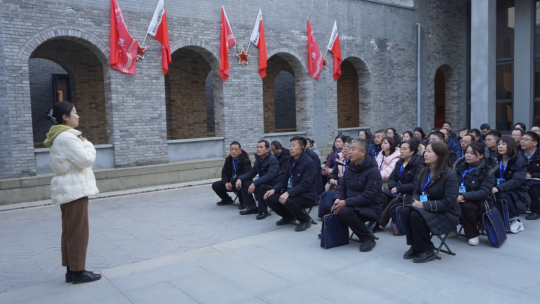 中国抗日军政大学现场学习