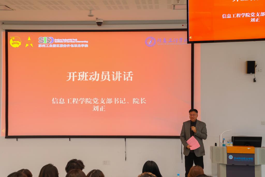 02B4F19CE00318F8B3B431D1DB6_3501C555_CD18