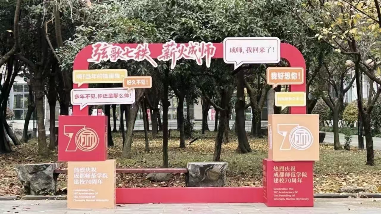 微信图片_20251126211940_99_265