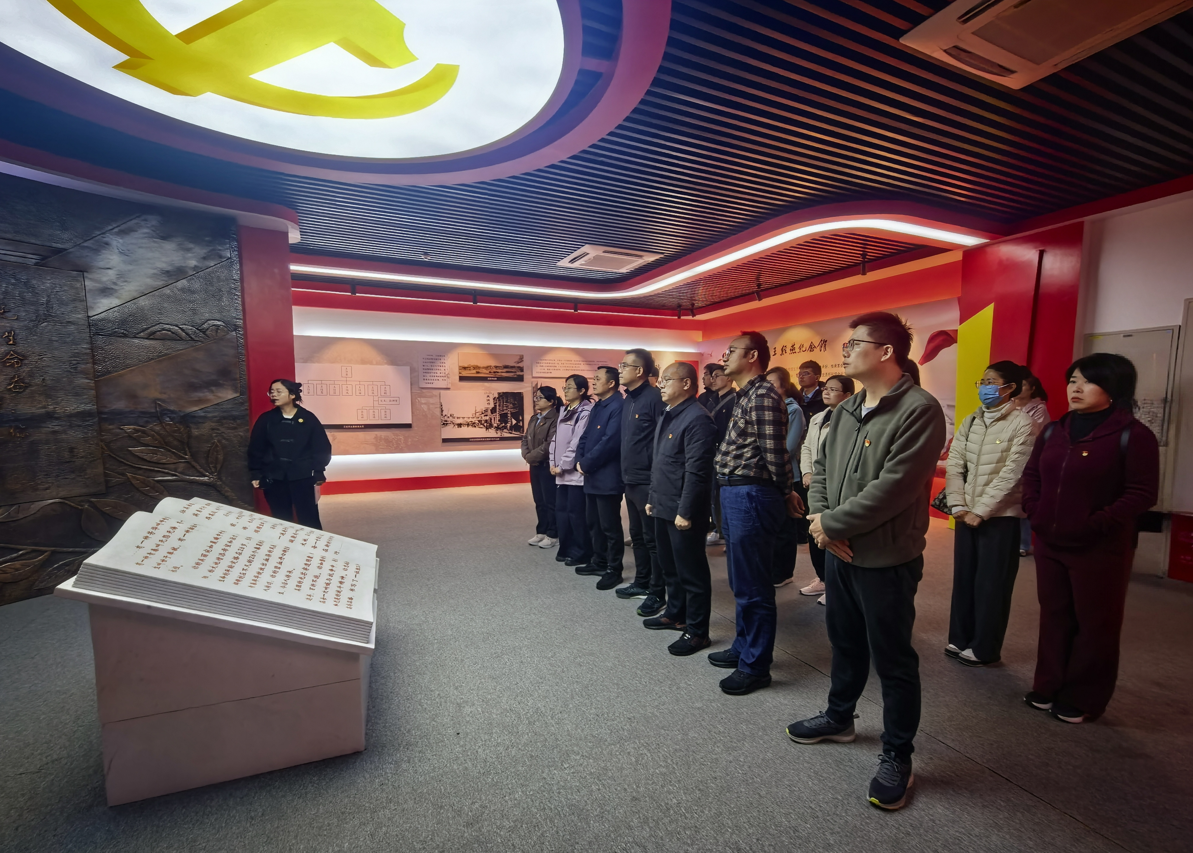 微信图片_20251126101038_179_746 微信图片_20251126101038_179_746