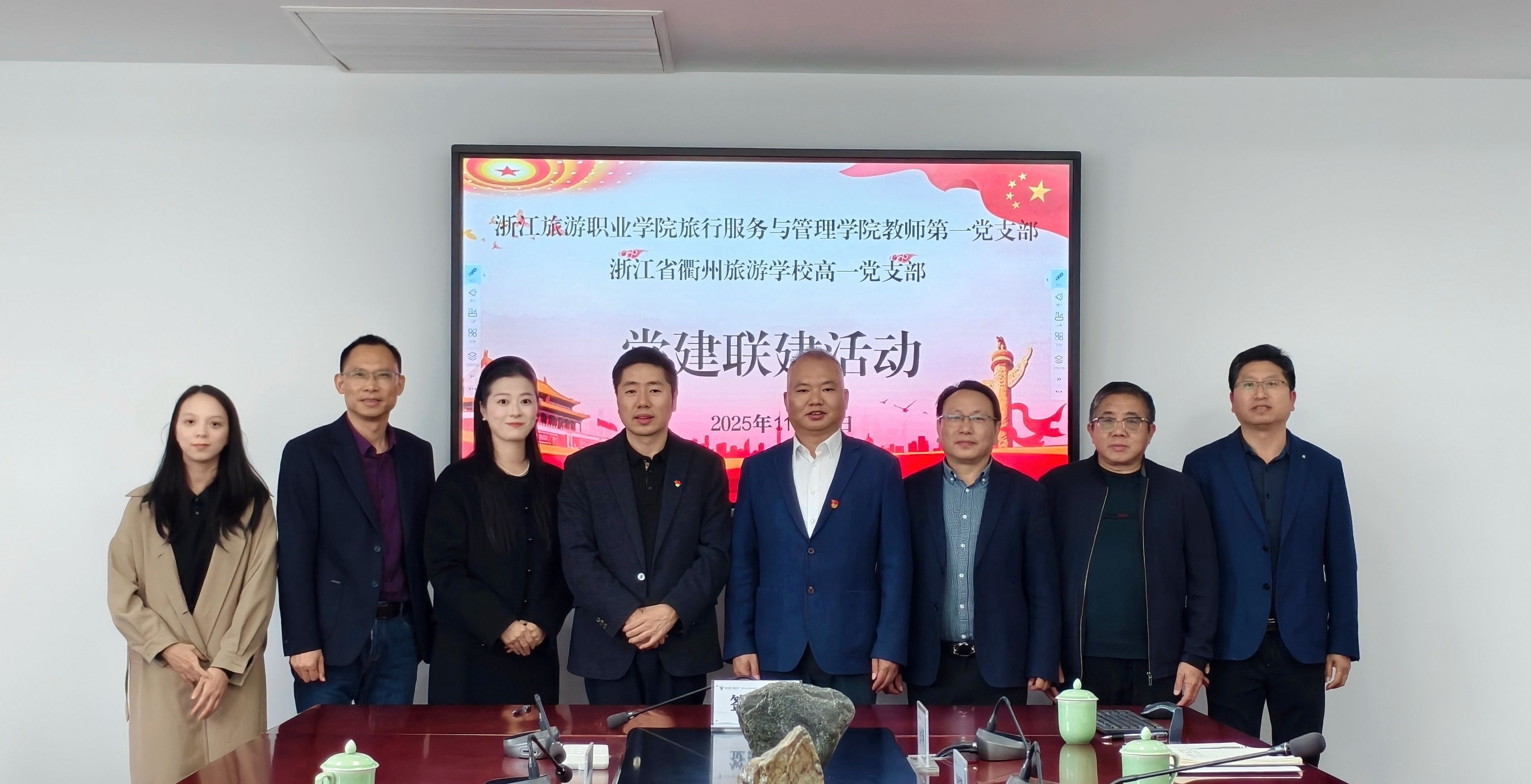 微信图片_20251114082807_331_272