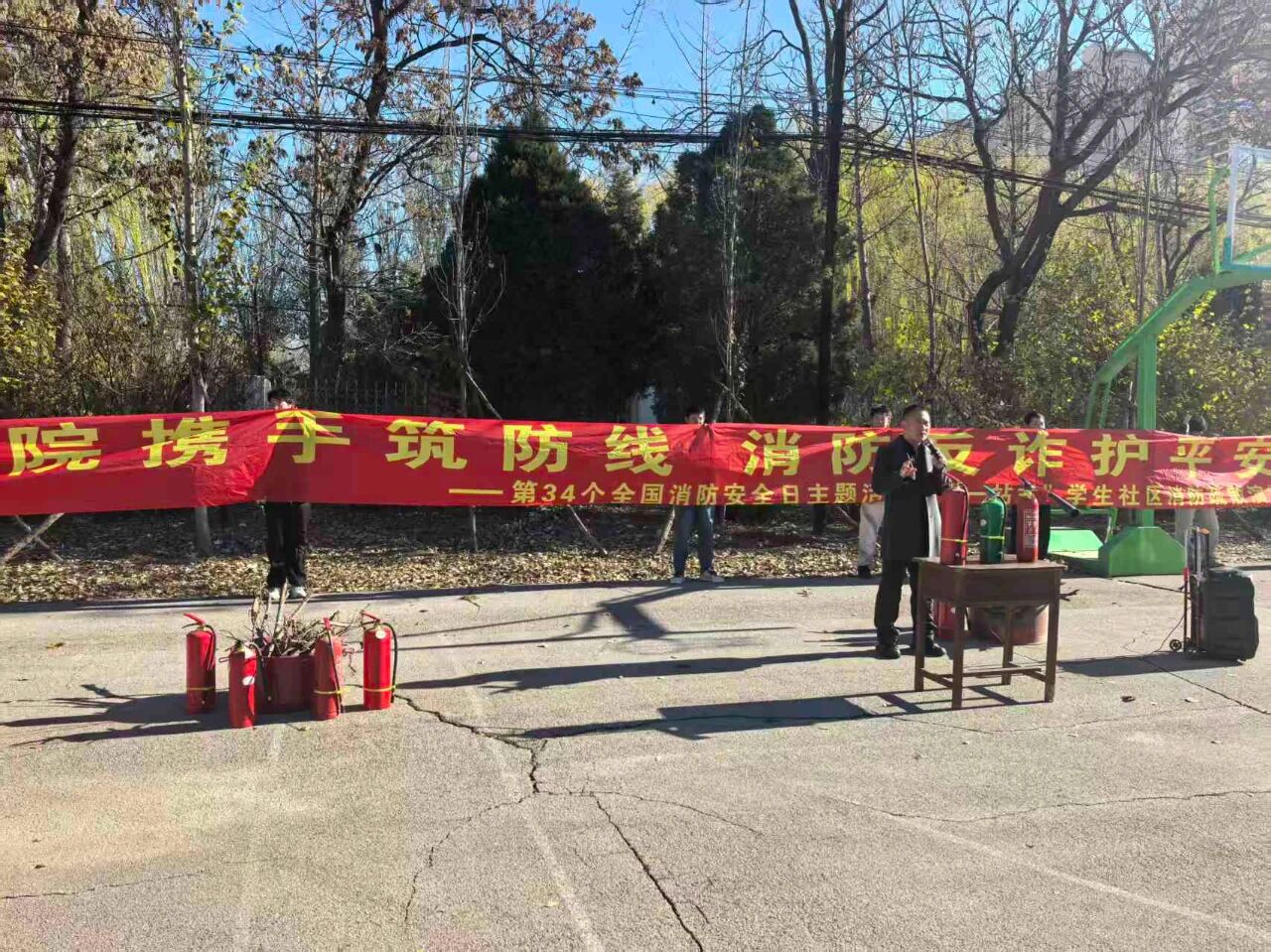 微信图片_2025-11-26_220825_876