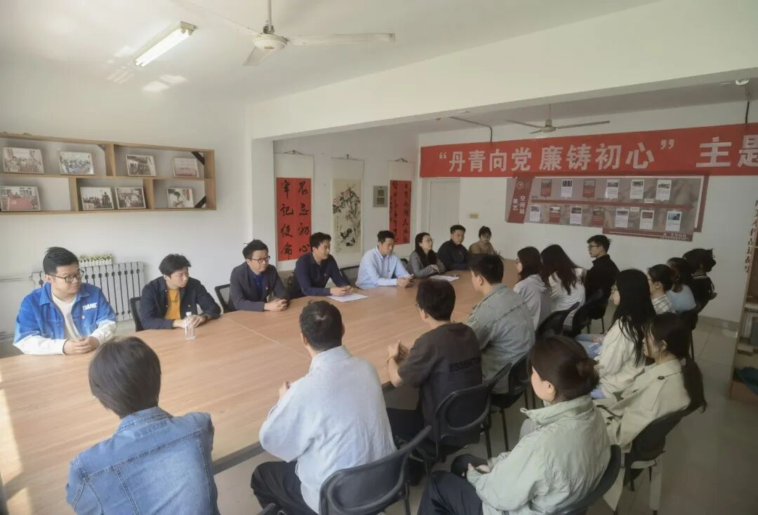 活动讨论 活动讨论