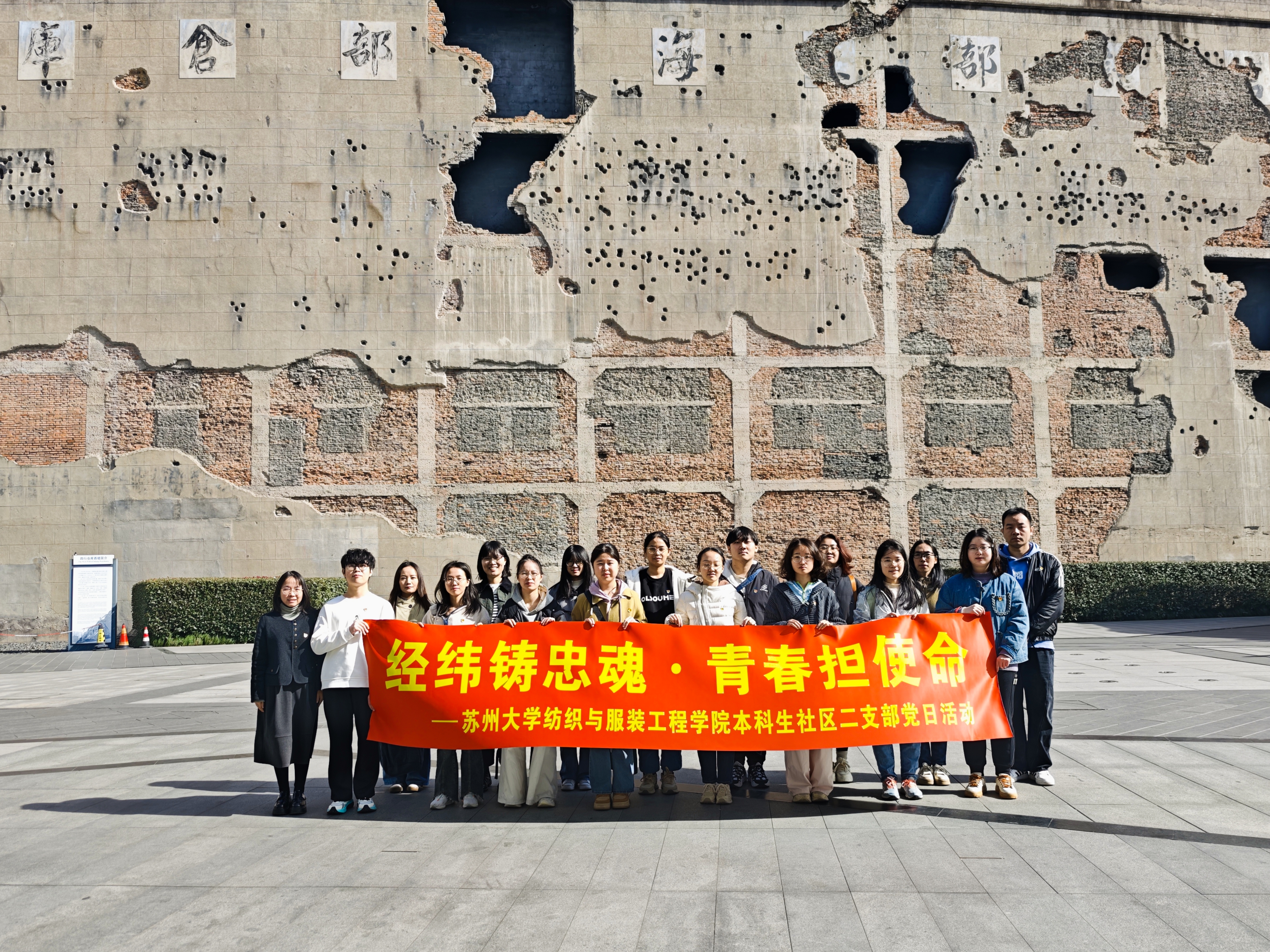 54d78f359c50807b268b06ccc2d8c23c 54d78f359c50807b268b06ccc2d8c23c