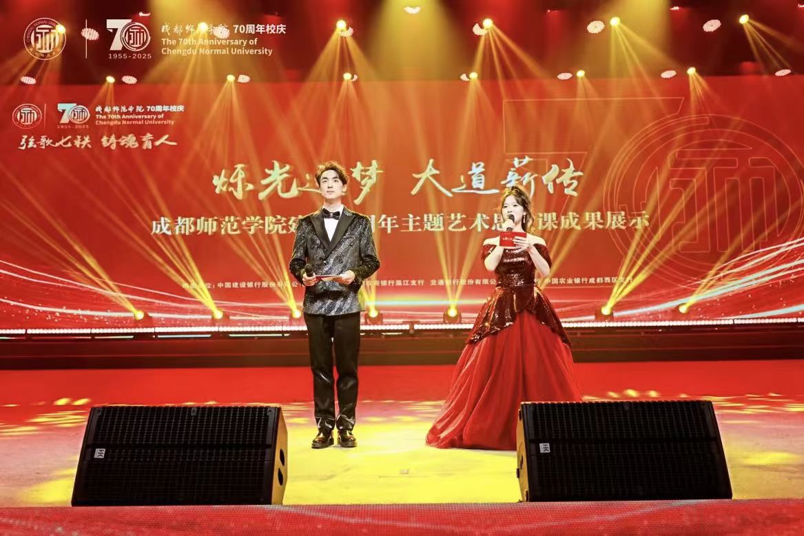 微信图片_20251126211944_104_265