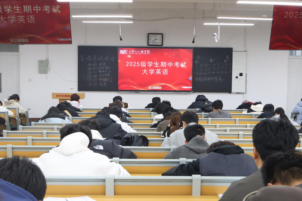 微信图片_2025-11-26_221628_991