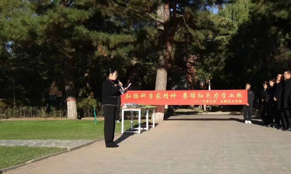 微信图片_2025-11-26_212738_818 微信图片_2025-11-26_212738_818