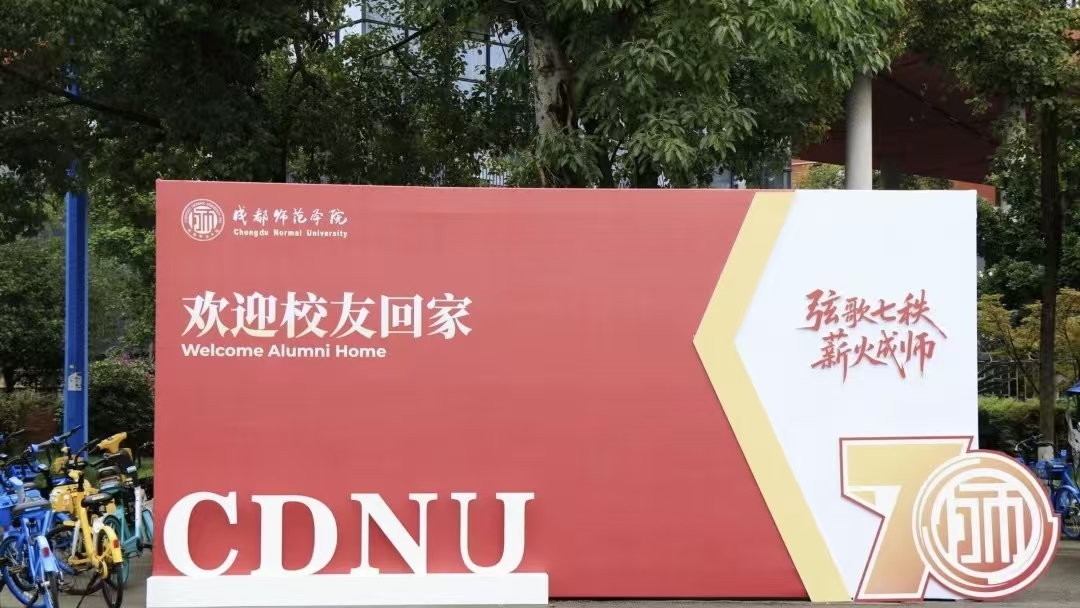 微信图片_20251126211941_100_265