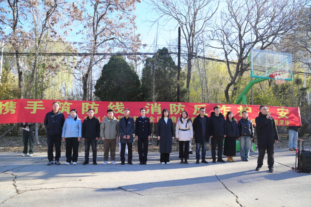 微信图片_2025-11-26_220820_059