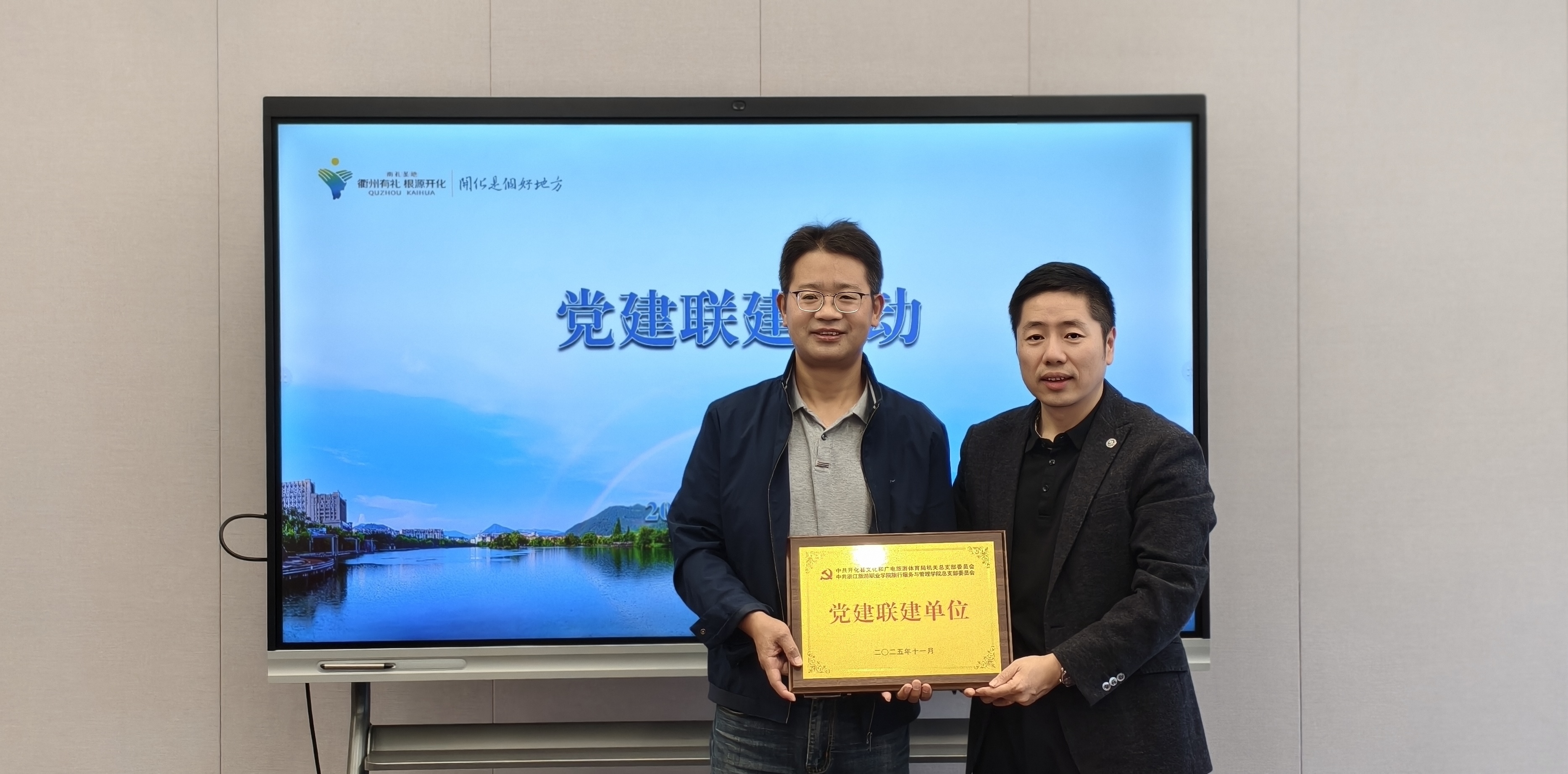 微信图片_20251114082803_328_272