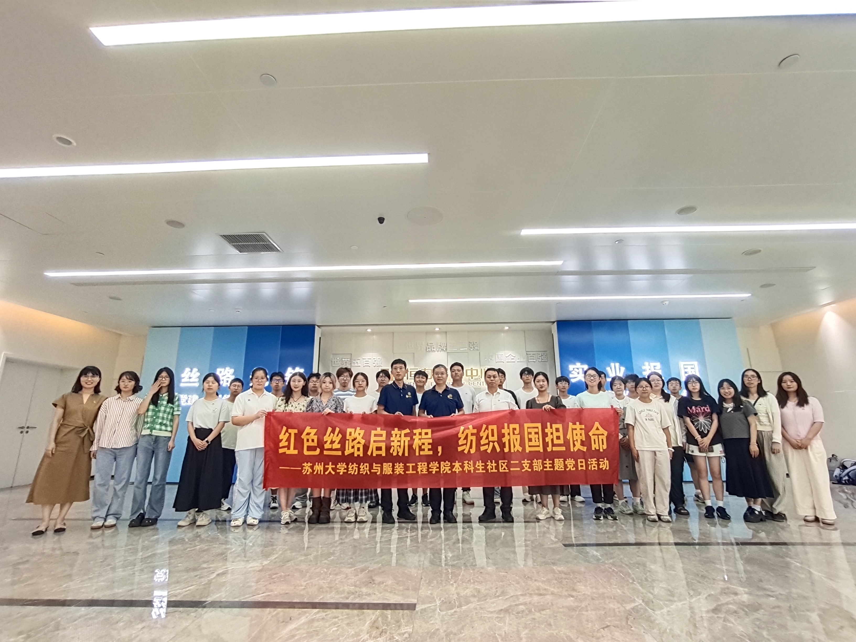 IMG_20250928_142114 IMG_20250928_142114