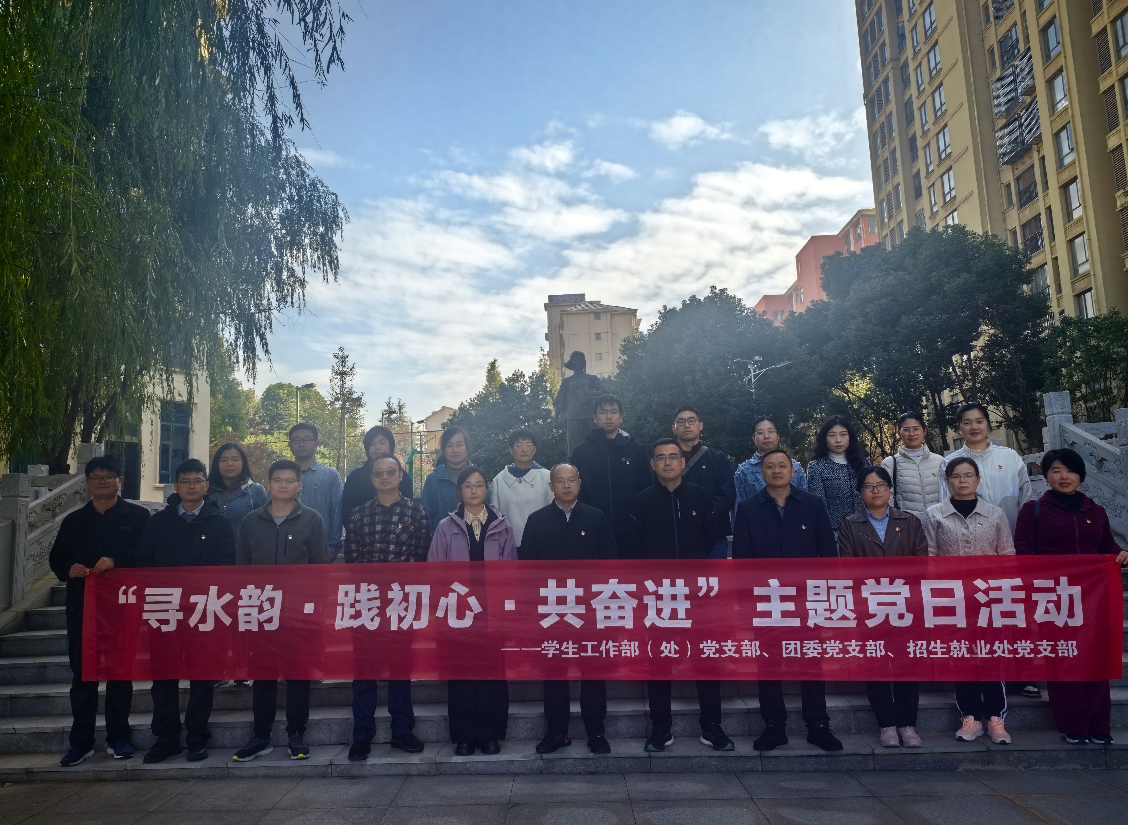 微信图片_20251126101036_178_746 微信图片_20251126101036_178_746