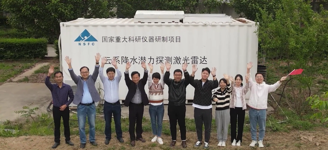 微信图片_2025-11-26_150613_795