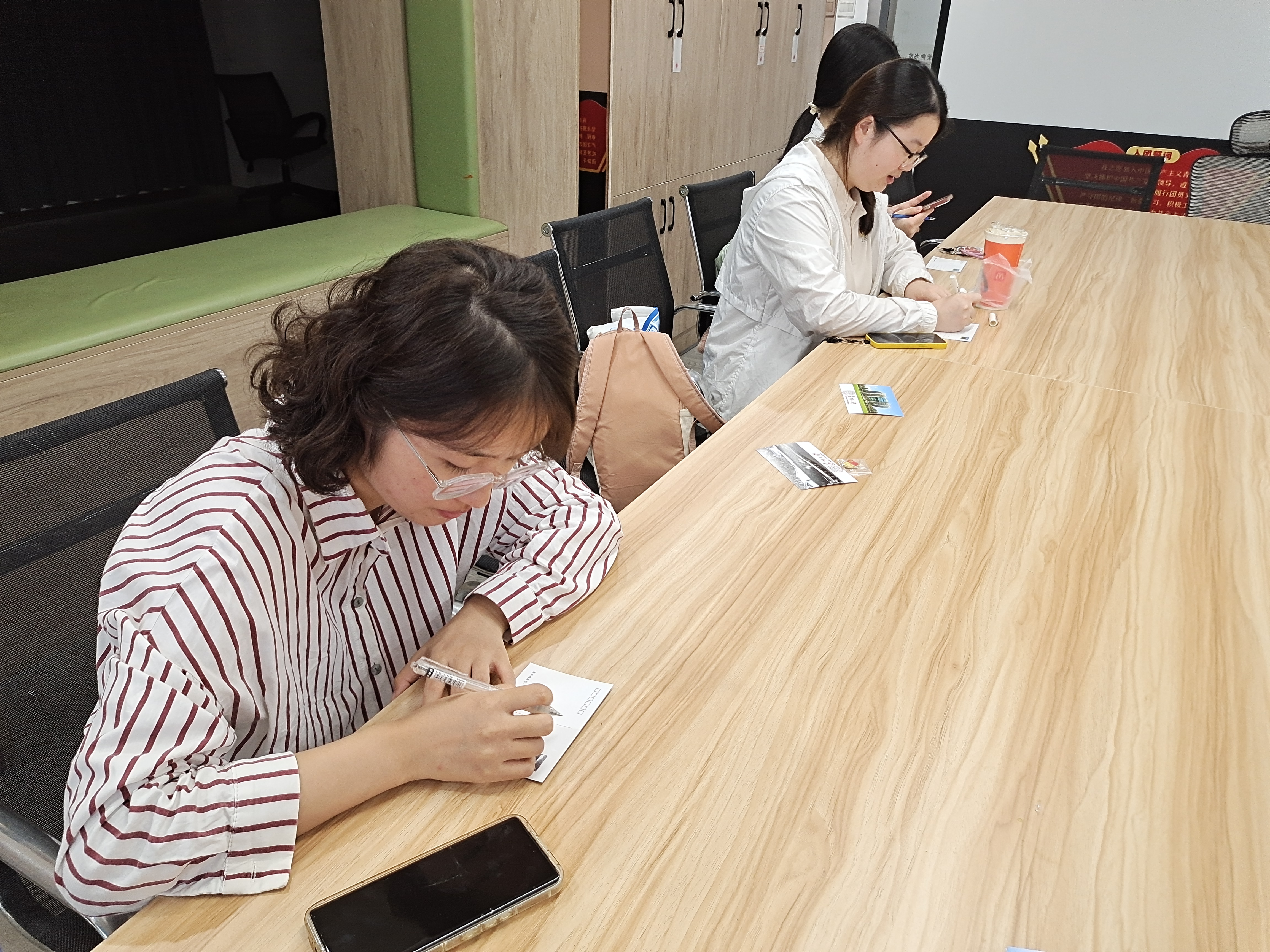 IMG_20250928_155433 IMG_20250928_155433