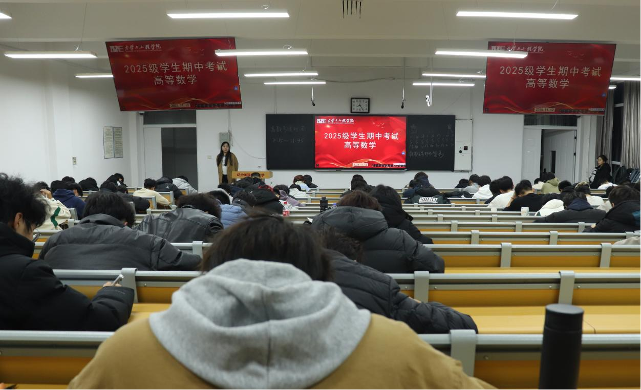 微信图片_2025-11-26_221638_848