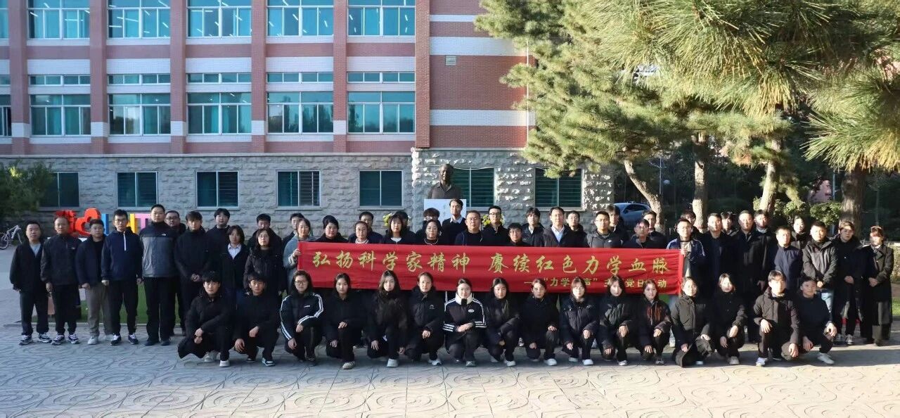 微信图片_2025-11-26_212754_786 微信图片_2025-11-26_212754_786