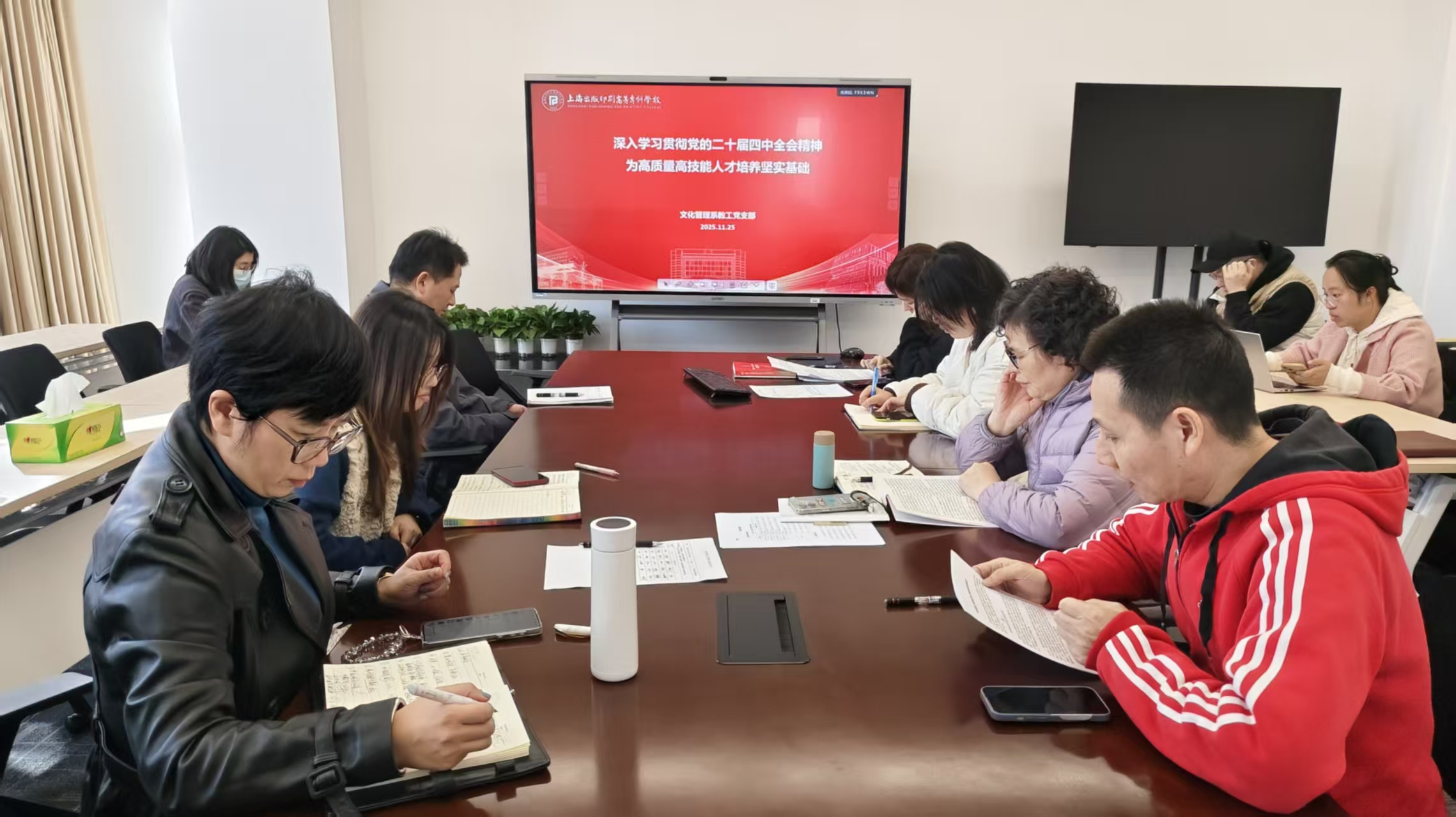 微信图片_20251125140056_351_137