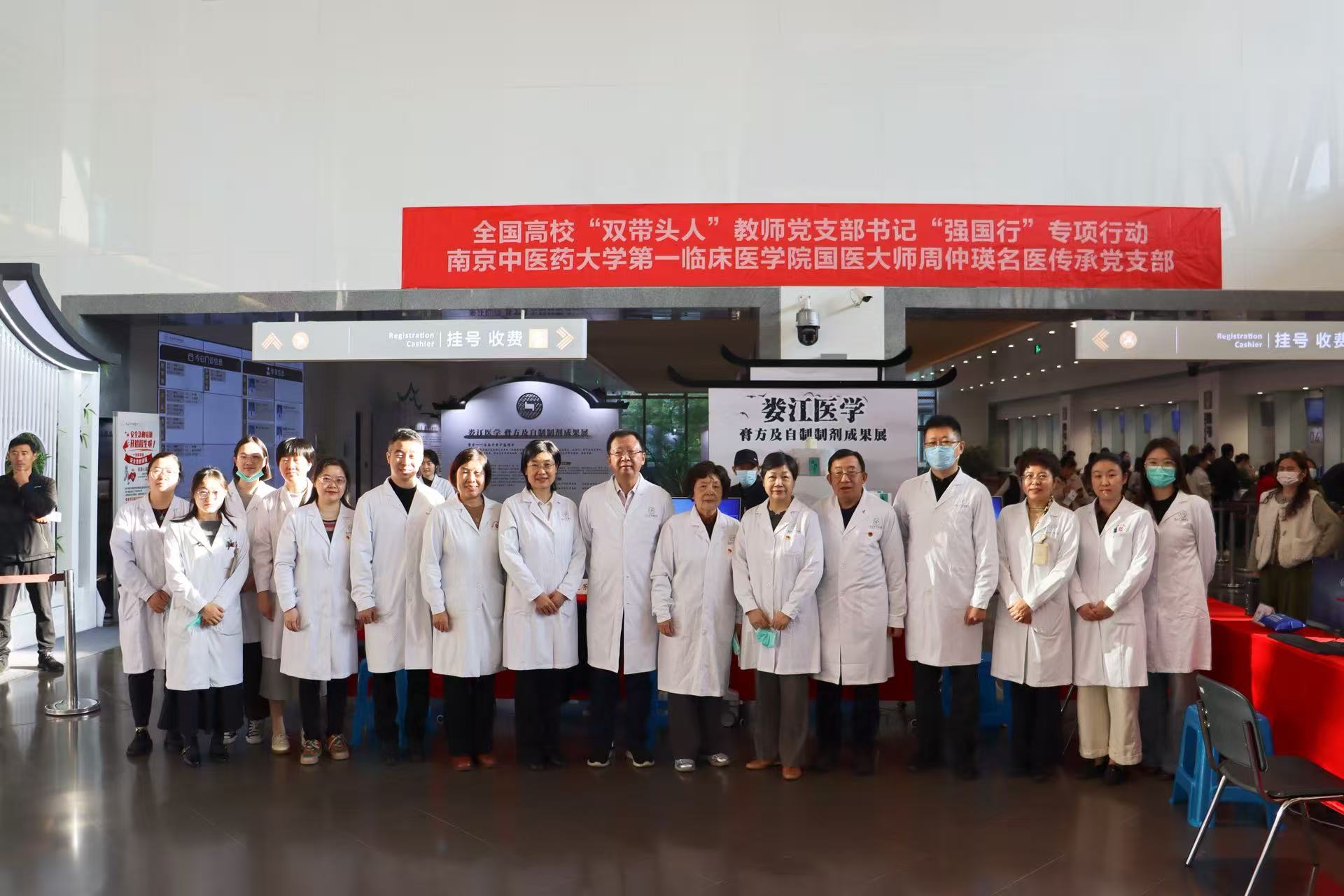 微信图片_20251127144532_208_83