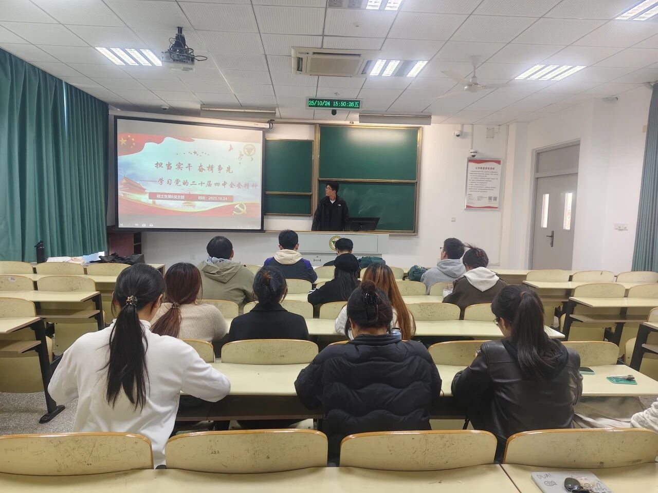 微信图片_2025-11-27_162946_265