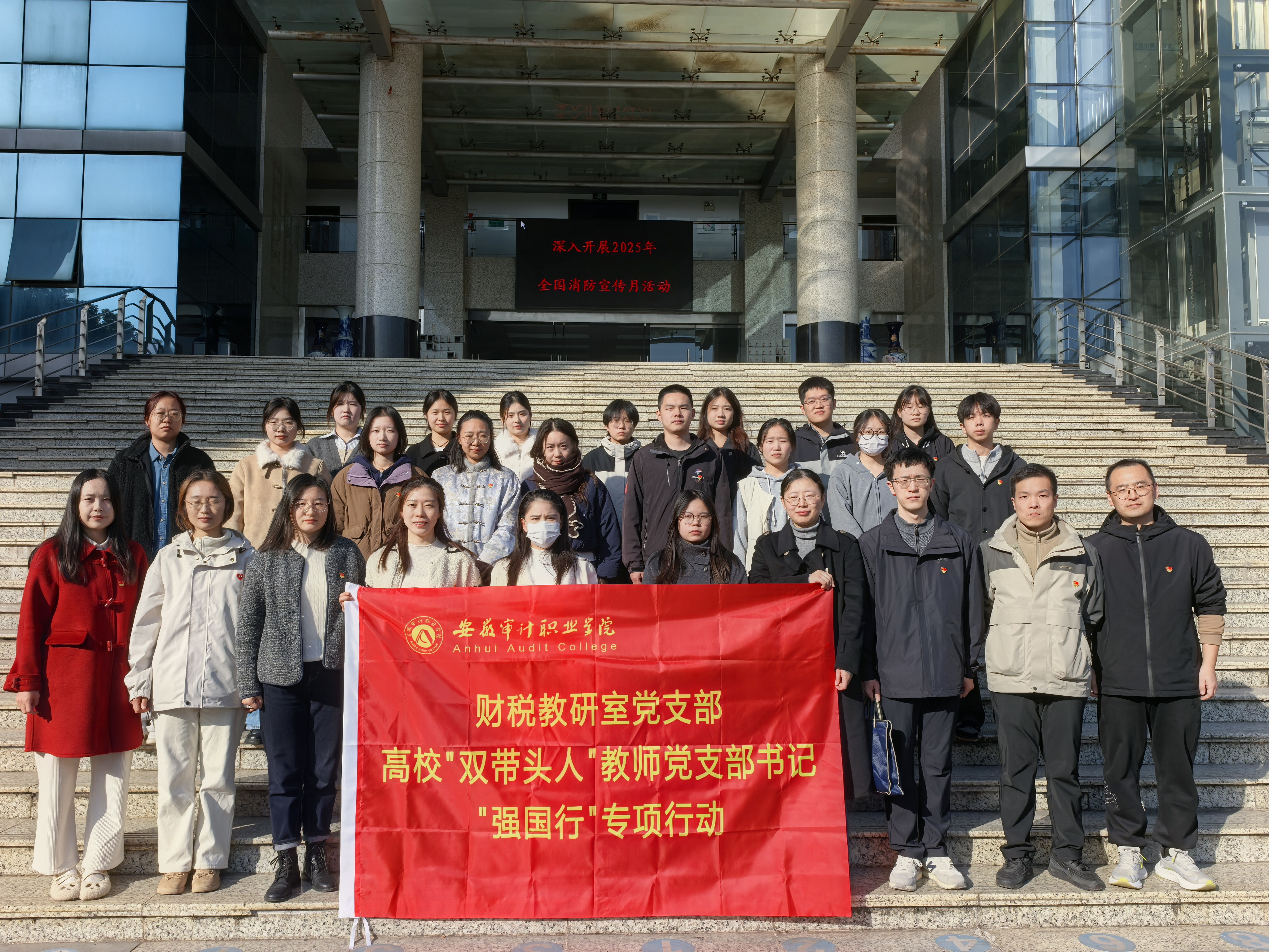 蜀山监狱1 蜀山监狱1