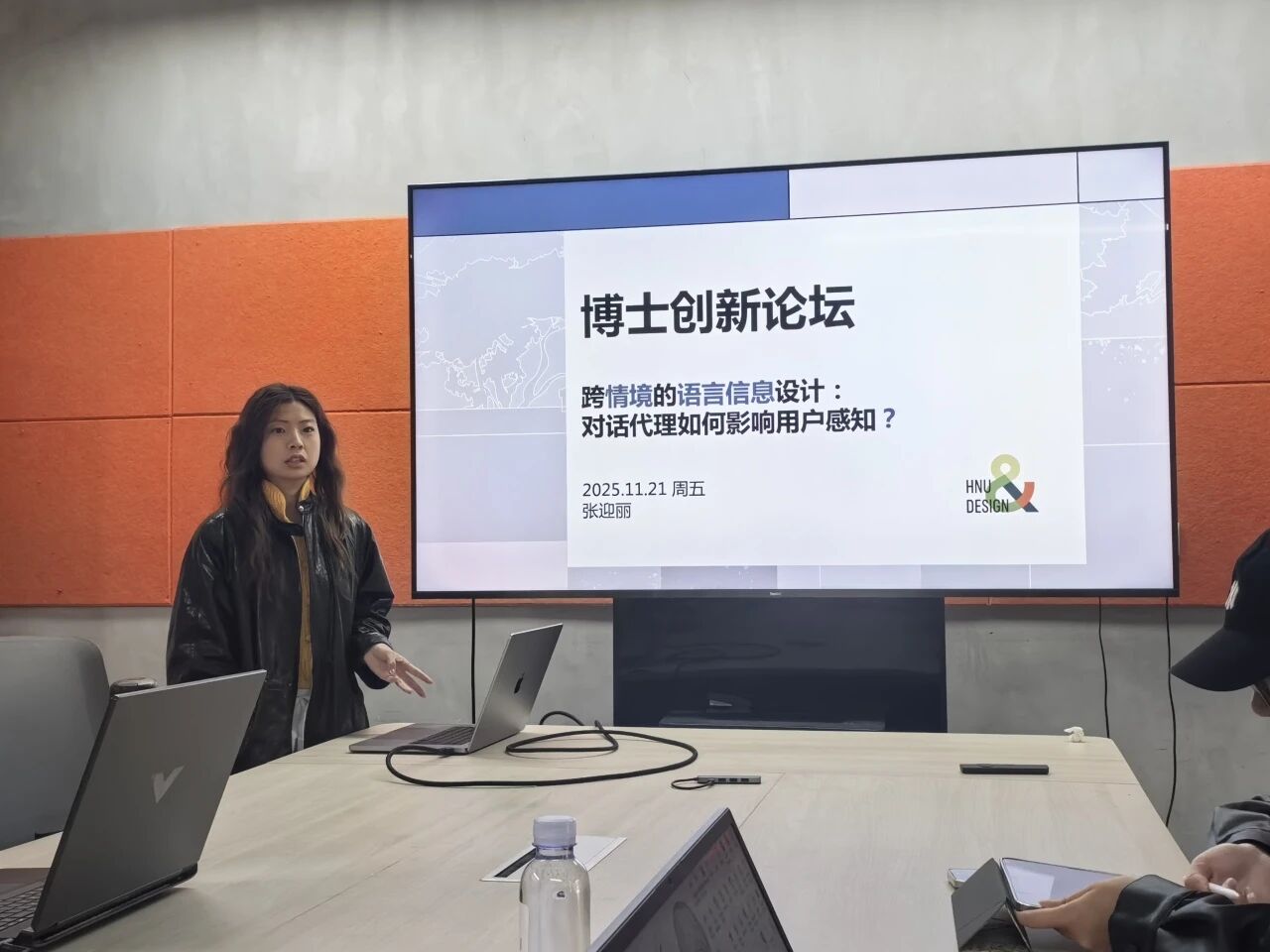 微信图片_2025-11-27_100355_880 微信图片_2025-11-27_100355_880