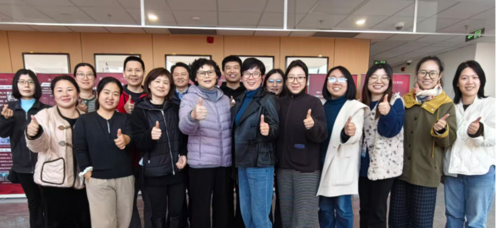 主题展20251127174041_274_7