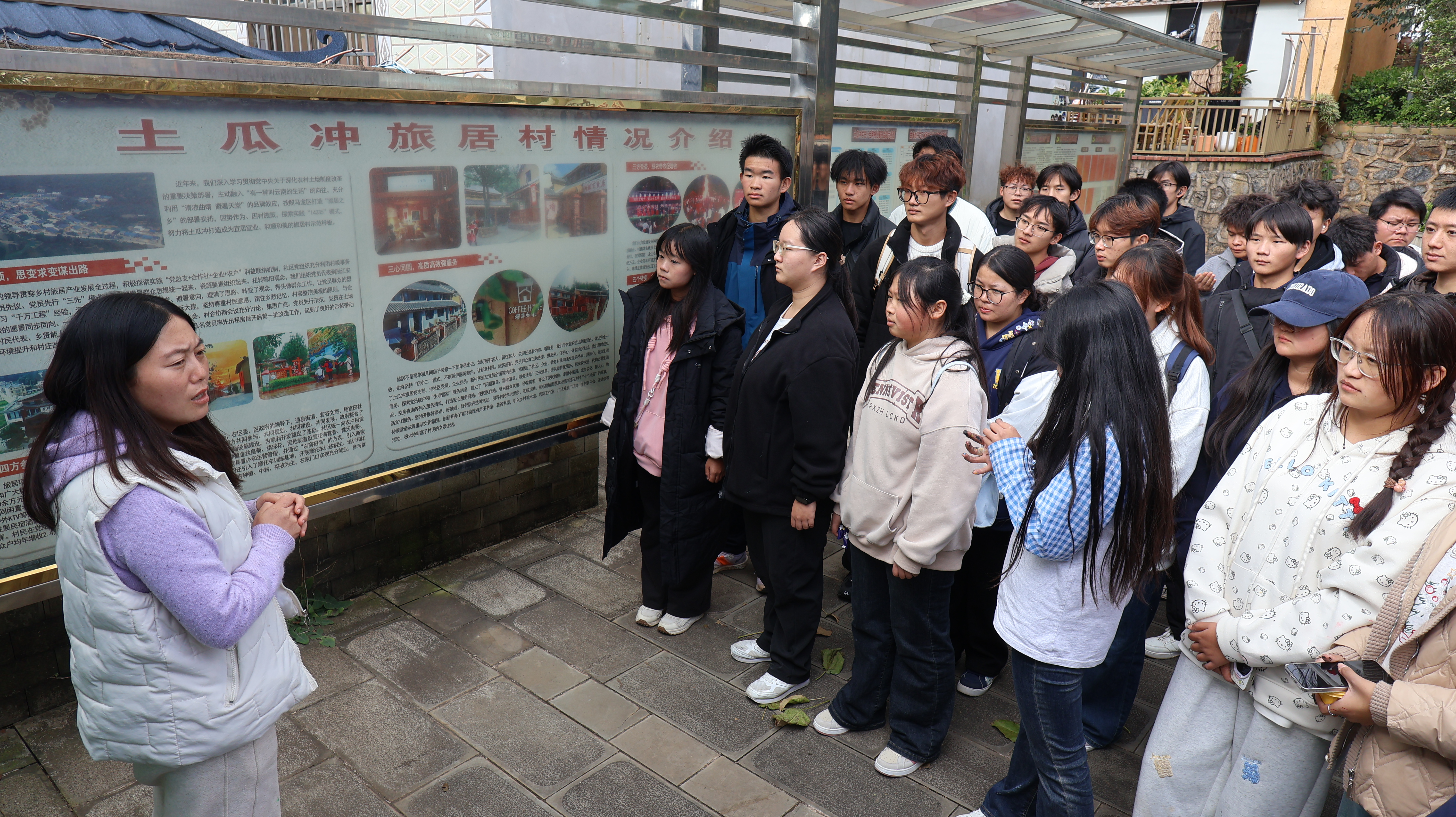 微信图片_20251127112207_29_39 微信图片_20251127112207_29_39